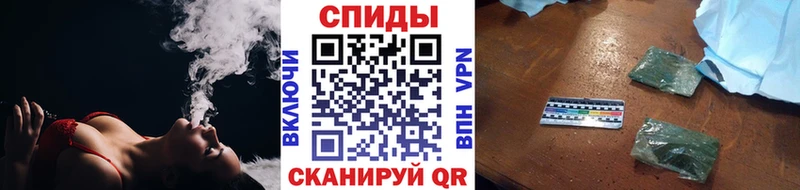 Бутират Butirat Мамоново