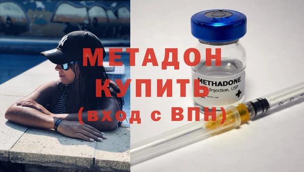 круглые Волосово