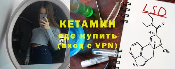твердый Верея