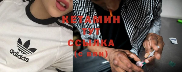 твердый Верея