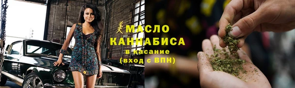 винт Верхнеуральск