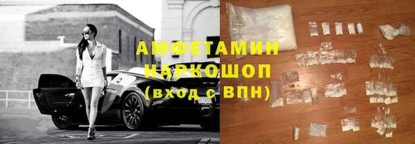 твердый Верея