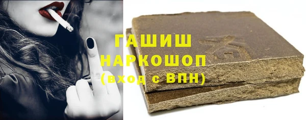 твердый Верея