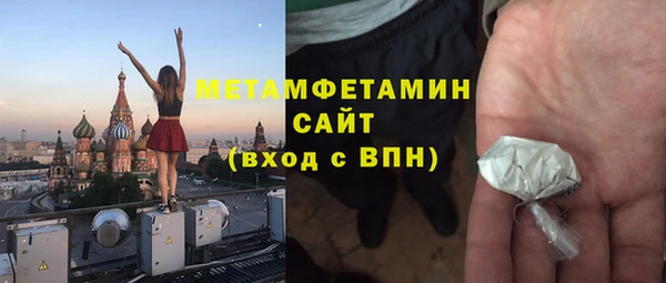 круглые Волосово