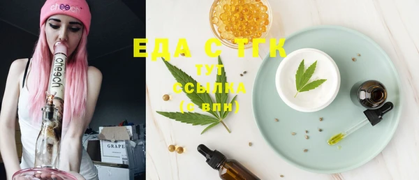 твердый Верея