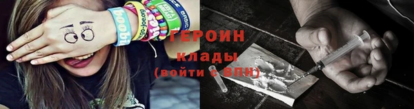 винт Верхнеуральск