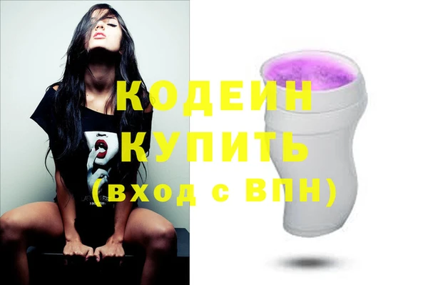 твердый Верея