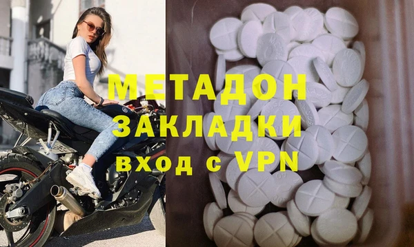 твердый Верея