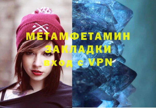 твердый Верея