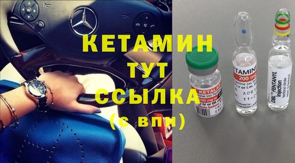 твердый Верея