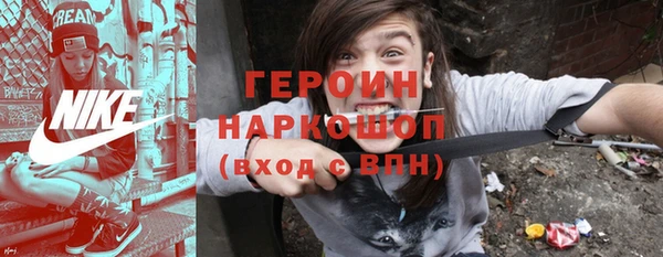 винт Верхнеуральск