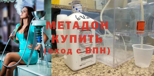 винт Верхнеуральск