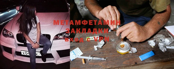 твердый Верея