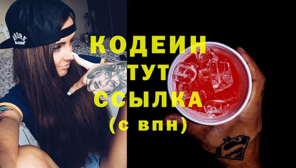 твердый Верея