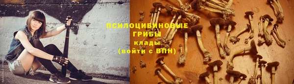 винт Верхнеуральск