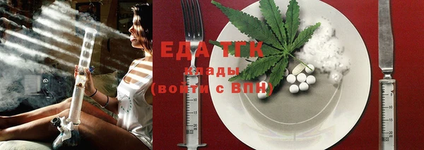винт Верхнеуральск
